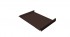 Кликфальц Pro GL 0,5 GreenCoat Pural BT с пленкой на замках RR 887 шоколадно-коричневый (RAL 8017 шоколад)
