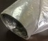 Пленка техническая 200 мкм (300 м2)