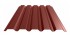 Профнастил НС44R Grand Line PE 0,8 Ral 7035