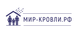 Мир-кровли.рф